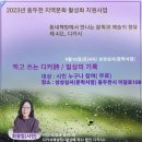 상상심서