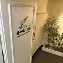 [ 목동 필라테스 ] 필라테스, 보듬 : 까치산 1:1 재활 필라테스