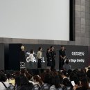 [ 후기 ] 부산국제영화제(BIFF 2025) : 아는 건 없지만 씨네필이 되고싶어