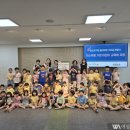 수성유치원 이미지