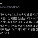 클리드 티스토리