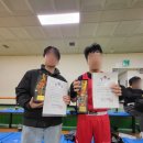 골든복싱 이미지