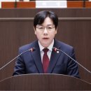 경기종합가스 이미지