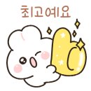 진서축산 이미지