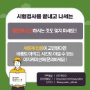 이지케이션(EasyCation) 이미지