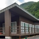 용추자연휴양림 네이버블로그