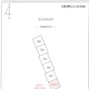 위드유공인중개사사무소 이미지
