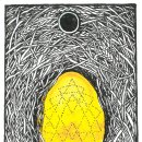 골든에그 이미지