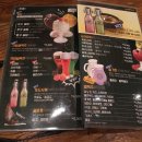 튀김천국
