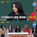 소연비디오 이미지