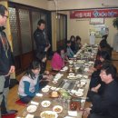 허준보건탕 이미지