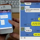 남동소방서 이미지