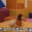 보쌈나들이