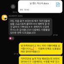 캠스