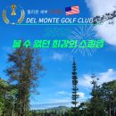 박성현농장 이미지