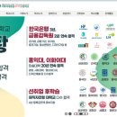 이화여자대학교병설미디어고등학교 | [미래쌤 특성화고 집중분석] 제36탄. '이화여대병설미디어고' 미디어 콘텐츠와 경영이 만난 인서울 여고...