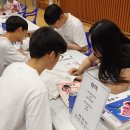 당진고등학교 이미지