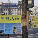 서울프라자 횡단보도 이미지