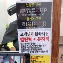 HAIR COMES(헤어코메스)