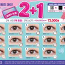 오렌즈 광주 충장로 2호점 이미지