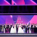 (주)가디언즈스타 이미지