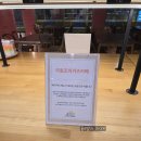 씨유 안산초지월드점 | [초지동/극동조이키즈파크::안산]안산 대형 키즈카페 후기