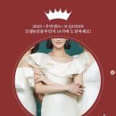 우먼센스 | 2025 우먼센스 앰버서더 K-Queen 14기에 도전하세요