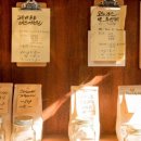 단지커피 이미지