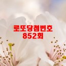 GS25 목천동우점 티스토리