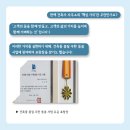 건축사사무소내일 이미지