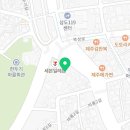 산삼배양근삼계탕다도해 이미지