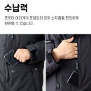 세이프티라인 네이버블로그