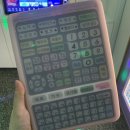 포텐 코인 노래연습장 이미지