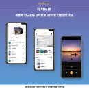 하나브로 이미지