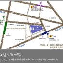 영등포좋은나무 이미지