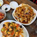 망우역2번출구 | 망우역 중국요리 태화루