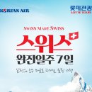 현대홈스토아