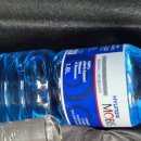 남지점 기아오토큐 이미지