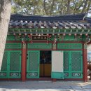 신당1리 경로당 이미지