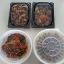 진원정육점 이미지