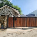 임랑스테이 | 양산 감성독채숙소 임랑스테이 솔직후기