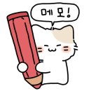 세븐일레븐 광명역점 이미지