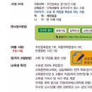 산업훈련원