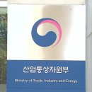 발전소얼라이언스