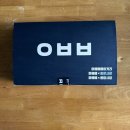 몽탄세탁소 | 일상을 가득하게 보내는 요즘