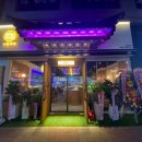 인쌩맥주 - 고양시 일산동구 무궁화로 25-3 | 인쌩맥주