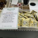 다산스터디카페 이미지