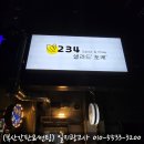 일지광고사 이미지