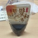 참다림한약국 이미지