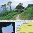 바다마실 이미지